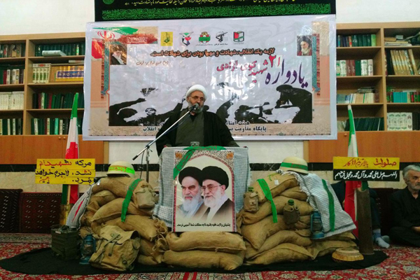 یادواره شهدای کوی آزادی گرگان برگزار شد + تصاویر