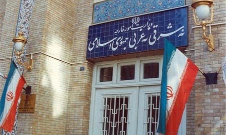 سومین گزارش وزارت خارجه درباره روند اجرای برجام تقدیم کمیسیون امنیت ملی شد