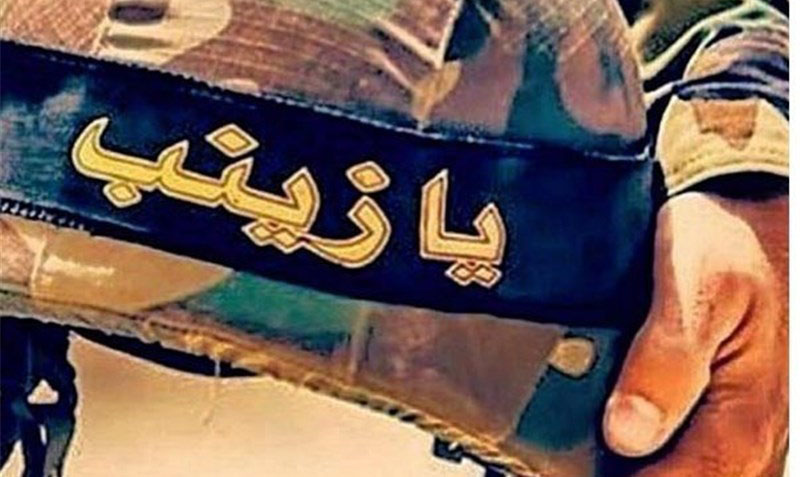 نکوداشت شهدای مدافع حرم در اجلاس سراسری نماز نکوداشت شهدای مدافع حرم در اجلاس سراسری نماز