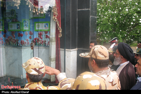 بتبی