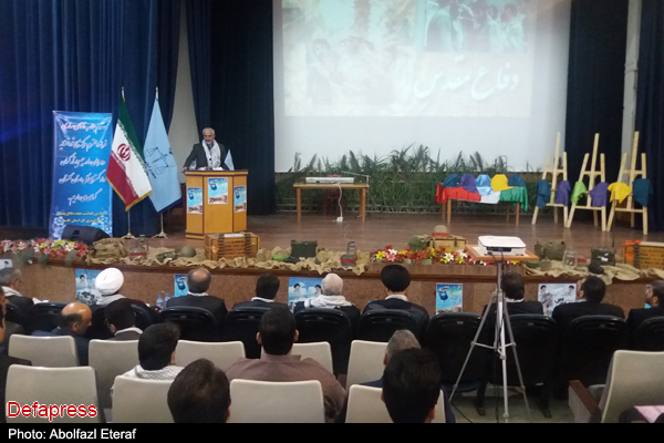 همایش تجلیل از ایثارگران دادگستری استان گلستان + تصاویر