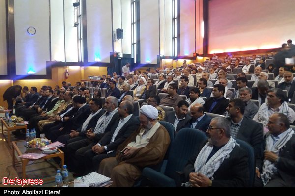 همایش تجلیل از ایثارگران دادگستری استان گلستان + تصاویر