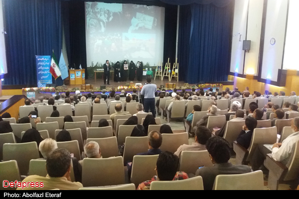 همایش تجلیل از ایثارگران دادگستری استان گلستان + تصاویر