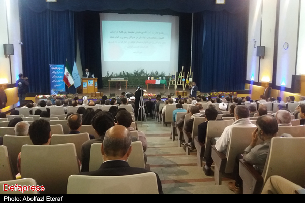 همایش تجلیل از ایثارگران دادگستری استان گلستان + تصاویر