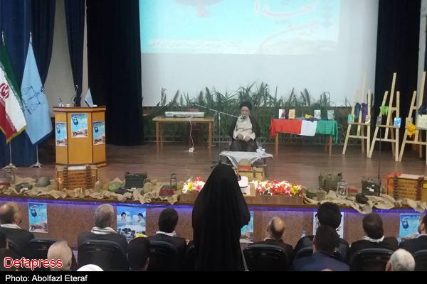 همایش تجلیل از ایثارگران دادگستری استان گلستان + تصاویر