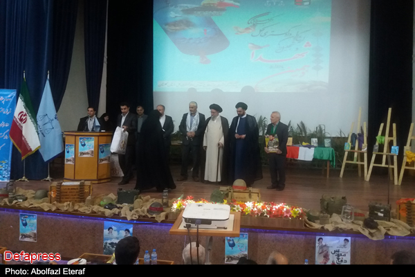 همایش تجلیل از ایثارگران دادگستری استان گلستان + تصاویر