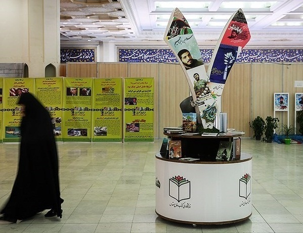 وقتی برگزاری نمایشگاه دفاع مقدس خالی کردن شهر برای دشمن می‌شود