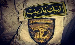 همایش «اصحاب آخرالزمانی سید الشهدا(ع)» در مسجد جمکران برگزار می‌شود
