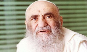 بیست و ششمین سالگرد ارتحال آیت الله مرعشی نجفی در قم برگزار می شود