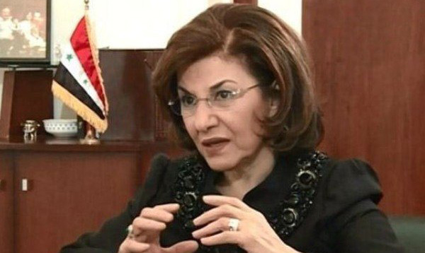 نخستین موضع رسمی سوریه پس از انتخاب ترامپ/ در صورت مطابقت سیاستهای ترامپ با دیدگاه های سوریه آماده همکاری هستیم نخستین موضع رسمی سوریه پس از انتخاب ترامپ/ در صورت مطابقت سیاستهای ترامپ با دیدگاه های سوریه آماده همکاری هستیم