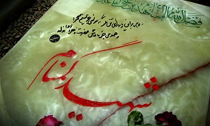 2 شهید گمنام در فردیس تشییع می‌شوند