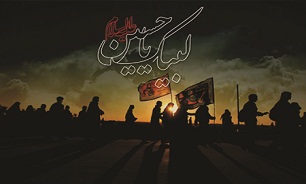 پیاده روی حرم تا حرم در شهرکرد برگزار می شود