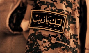 یادگار شهید دفاع مقدس در سوریه آسمانی شد