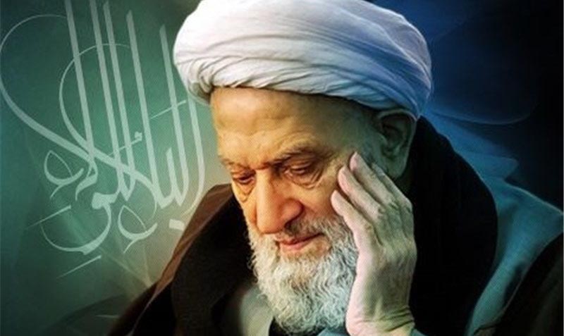 تفسیر آیت‌الله مهدوی کنی بر قرآن کریم منتشر شد