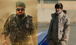 مراسم یادبود سرداران شهید «ناظری» و «مایلی»