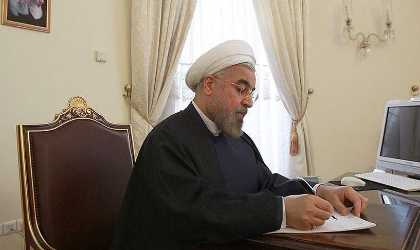 پیام تسلیت روحانی به مناسبت درگذشت مرحومه خدیجه پریوش پیام تسلیت روحانی به مناسبت درگذشت مرحومه خدیجه پریوش