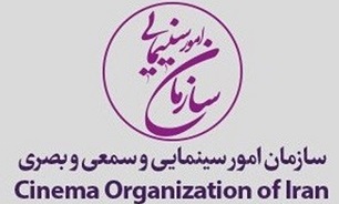 توقف پخش فیلمهای سینمایی تبلیغ شده در شبکه جم توقف پخش فیلمهای سینمایی تبلیغ شده در شبکه جم