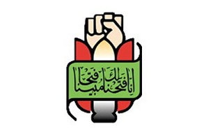 بسیج پیشتاز جریان‌سازی‌های دفاع از انقلاب