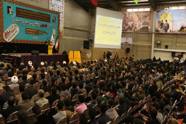 تصاویر / کنگره شهدای دانشجوی استان گلستان