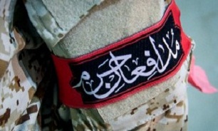 اجتماع بزرگ مدافعان حرم برگزار می شود/ پوستر