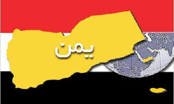 تحرکات جدید ائتلاف سعودی-آمریکایی برای تسلط بر بنادر نفتی یمن تحرکات جدید ائتلاف سعودی-آمریکایی برای تسلط بر بنادر نفتی یمن