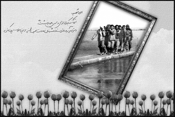 یادواره شهدای فصل پاییز شهر مریانج برگزار می‌شود
