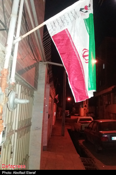 تصاویر / آئین نصب پرچم اجلاسیه شهدای گلستان بر سردر منازل شهدا