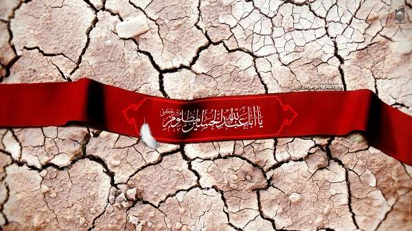 یادواره شهدای روستای قالهر برگزار می‌شود