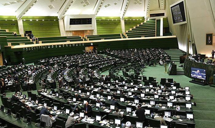 کلیات لایحه تشکیل سازمان انرژیهای تجدیدپذیر تصویب شد کلیات لایحه تشکیل سازمان انرژیهای تجدیدپذیر تصویب شد