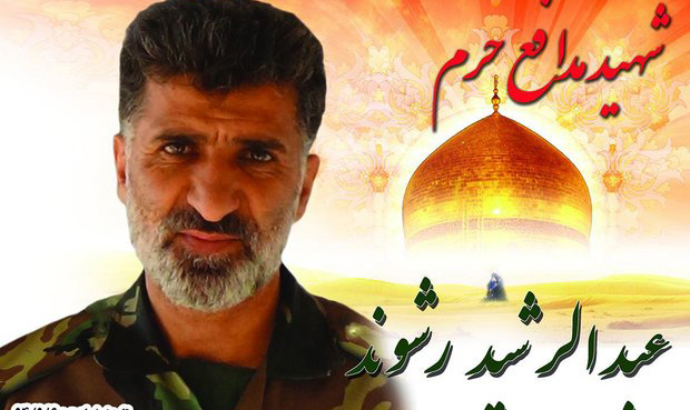 سرداری که داعش برای سرش جایزه تعیین کرد سرداری که داعش برای سرش جایزه تعیین کرد