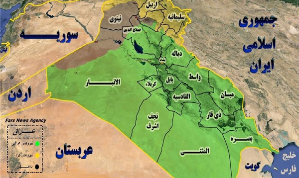 عراق باید یکپارچه بماند