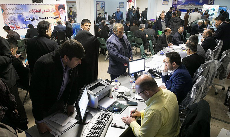 ثبت‌نام ۱۸۱۸ داوطلب در انتخابات شورای شهر تهران