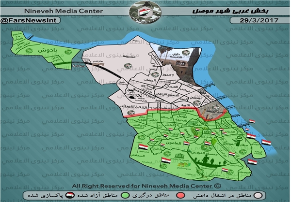 آزادی محله «البان» در غرب موصل
