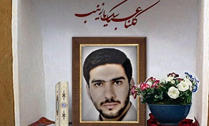 برگزاری آیین گرامی‌داشت شهید «علی آقاعبداللهی» در تهران