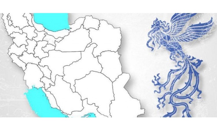 آخرین جزئیات برپایی همزمان سی و ششمین جشنواره فیلم فجر در ۳۱ استان کشور