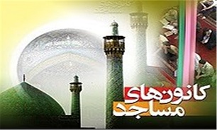 حرکت مردم در حماسه ۹ دی، یادآور میثاق یاران امام حسین (ع) با ایشان بود