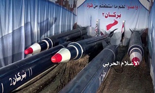 شلیک موشک بالستیک یمن به سمت فرودگاه «ملک خالد» ریاض