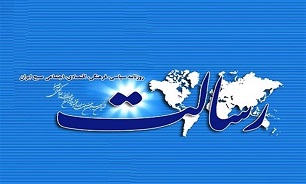 پاسخ غربی‌ها را صریح بدهید!