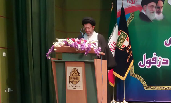 مرکز فرهنگی دفاع مقدس دزفول مطالبه مردم این شهر بود