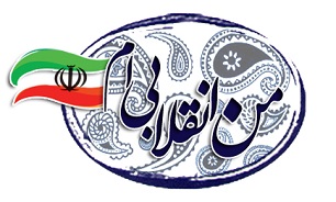 انقلابی‌ها به میدان بیایند