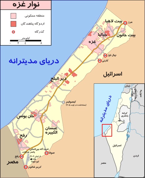 مظلومیت غزه در سایه سکوت جامعه جهانی