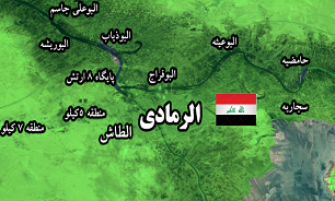 ۱۰ کشته و زخمی بر اثر حمله انتحاری در شهر الرمادی عراق