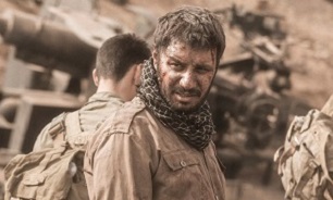 تنگه؛ یک عاشقانه