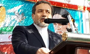 شعار «مرگ بر آمریکا» یک شعار راهبردی است / انقلاب اسلامی به ما استقلال، عزت نفس و اعتماد به نفس داد