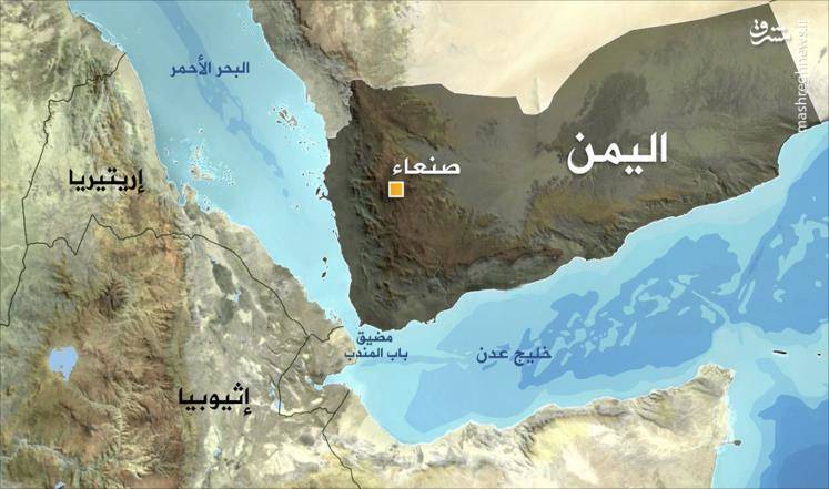 ۴۵ هزار یمنی چگونه به سرزمین‌های اشغالی منتقل شدند؟+ عکس