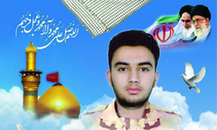 برگزاری مراسم بزرگداشت شهید محسن زارعی در قزوین