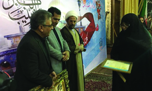 مراسم گرامیداشت شهدای مدافع حرم در کرمانشاه برگزار شد