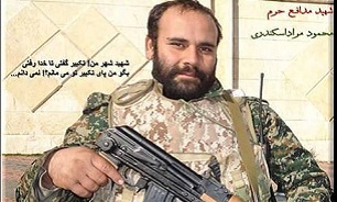 تجدید میثاق اهوازی‌ها با شهید «اسکندری»