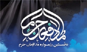پدران ما عاشق مبارزه با دشمنان عقایدشان بودند