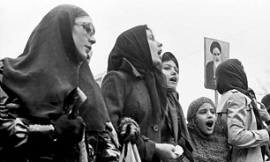 ماجرای تبعید یک زن مازندرانی توسط ساواک